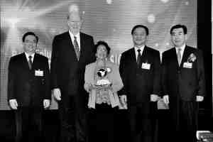 Fely Sicam best columnist award 2015 from the Universal  Peace Federation