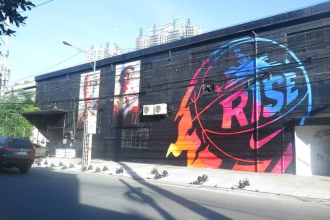 Golds Gym Sheridan becomes Nike's House of Rise